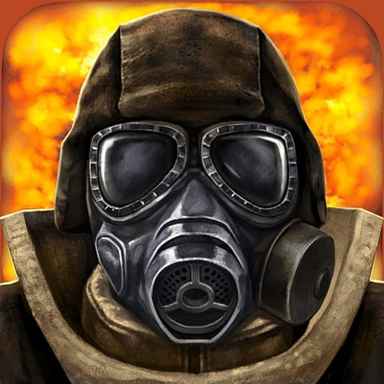 Our Platform Masked Forces Our Platform Masked Forces